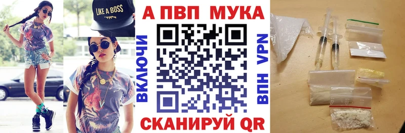 А ПВП СК  Теберда 
