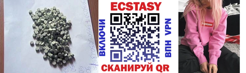 kraken как войти Теберда ЭКСТАЗИ таблы