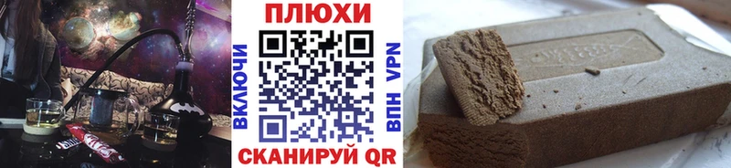 Гашиш 40% ТГК Теберда