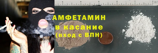 ECSTASY Зеленодольск