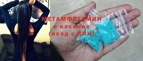ПСИЛОЦИБИНОВЫЕ ГРИБЫ Семикаракорск