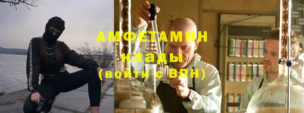 a pvp Инта