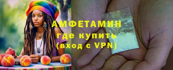 прущие крисы Зерноград