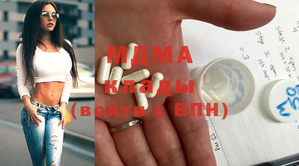 прущие крисы Зерноград