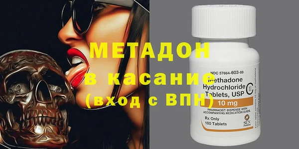 прущие крисы Зерноград