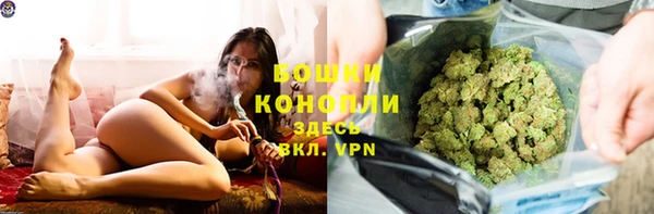 прущие крисы Зерноград