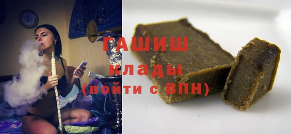 наркотики Мурманск