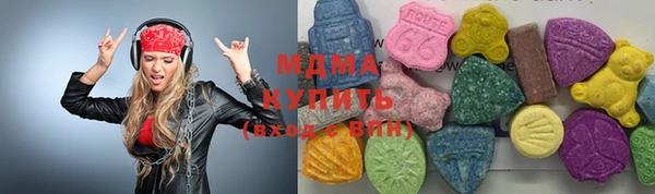 ПСИЛОЦИБИНОВЫЕ ГРИБЫ Семикаракорск
