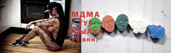спиды Семилуки