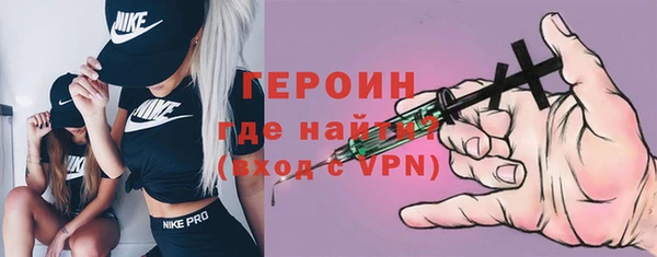 прущий лед Щёлкино