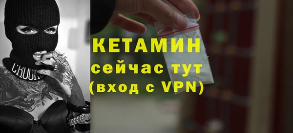 ECSTASY Зеленодольск