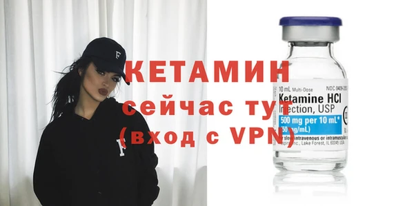 МДПВ Щигры