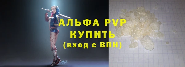 ECSTASY Зеленодольск