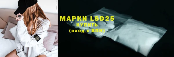 ECSTASY Кострома
