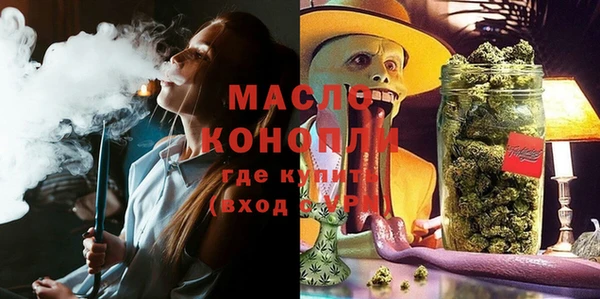 спиды Семилуки