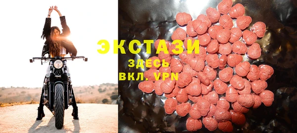 2c-b Зеленокумск
