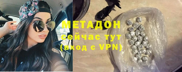 MESCALINE Семёнов