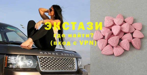 спиды Семилуки