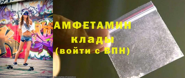 прущие крисы Зерноград
