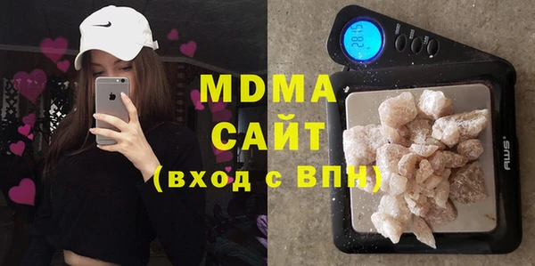 прущие крисы Зерноград