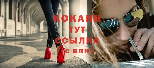 ECSTASY Зеленодольск