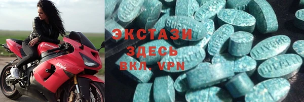 спиды Семилуки