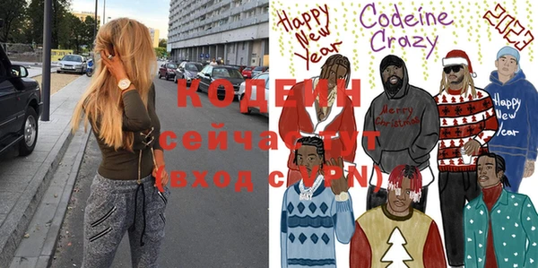 прущие крисы Зерноград