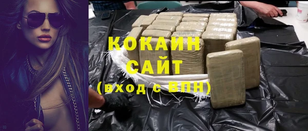 ECSTASY Зеленодольск