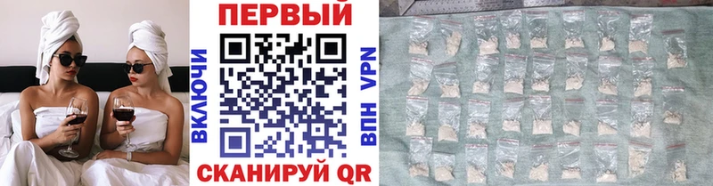 Метамфетамин винт  Теберда 