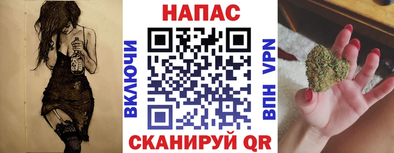 Канабис MAZAR  купить   Теберда 